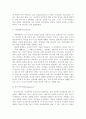 남성성과 여성성의 기질차이에 대한 보고서 입니다. 마가렛 미드의 연구, 루스 베네딕트, 나폴레옹 샤농의 현지조사 내용 포함, 최근 현대사회의 양성성 관련 알파걸 이라는 키워드 추가 조사한 자료입니다 4페이지