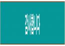 [KT연수원] 엑셀 기초 강의 발표 11페이지