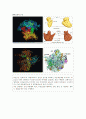 Ribosomes Build a Cell's Proteins 3페이지