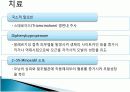 원형탈모(Disease Review Alopecia areata) 5페이지