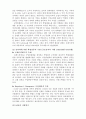 1789 프랑스 대혁명 17페이지