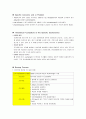 (신생아중환자실)NICU case study, 신생아 황달 4페이지