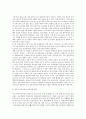 모성이데올로기 6페이지