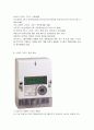 스마트 그리드 ( 지능형 전력망 ) 완벽정리 5페이지