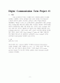 매트랩을 이용한 QPSK 시스템 BER 구현(이론값, Gray Coding 했을때, 안했을때) 2페이지