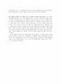  3페이지