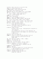  7페이지