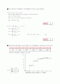 공업통계학 연습문제 3장 4, 7, 10, 13, 16, 19, 22, 25, 28, 31 : 10문제 2페이지