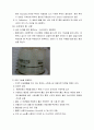 간호필수장비 요약본 8페이지