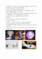 간호필수장비 요약본 12페이지