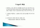 응급간호 (팀별 파워포인트 발표) 9페이지