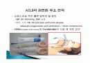 응급간호 (팀별 파워포인트 발표) 34페이지