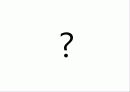 고전 문학 교육 혁신 방안 7페이지