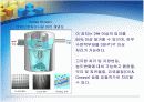 주암호오염 12페이지