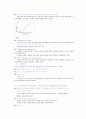 SDT신호검출이론의 정의와 그에 대한 정신물리학적 접근과 예시 2페이지