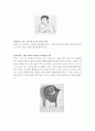 (편)마비 환자의 이동기술 및 재활운동 4페이지