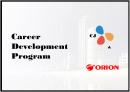 CDP의 정의와 CDP 한국기업 사례분석 1페이지