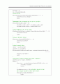 쓰레드와 소켓 프로그래밍 6페이지