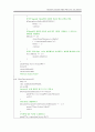 쓰레드와 소켓 프로그래밍 7페이지