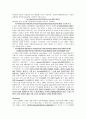 전자회로결과레포트-공통컬렉터(이미터 폴로어) 증폭기 5페이지