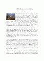 로버트프로스트의 Birches 감상문 및 작품분석 1페이지