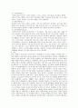 드림카카오 7페이지