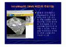 유비쿼터스 GIS시대 3차원 시설물 관리 19페이지