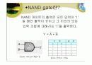 논리 gate (Flip-Flop) 프리젠테이션 자료 17페이지
