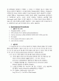 불연속점 염소 소독(Breakpoint Chlorination Curve) 2페이지