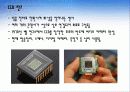 CCD의 구조와 원리 3페이지