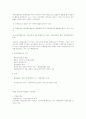 행정법정리 12페이지