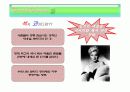 (PPT 발표자료)코미디 영화에 대해서 5페이지