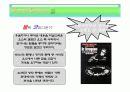 (PPT 발표자료)코미디 영화에 대해서 6페이지