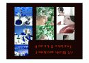 (PPT 발표자료)오감마케팅에 대해서 7페이지