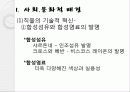 버슬스타일 3페이지
