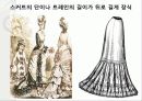 버슬스타일 14페이지
