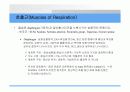 심폐 치료에 관하여 31페이지