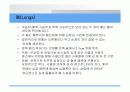 심폐 치료에 관하여 38페이지