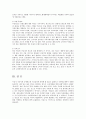 광고기획제작4공통) 광고의 효과적인 크리에이티브를 위해 갖추어야 할 전략과 요소들을 설명하시오0k 8페이지