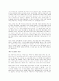 스펜서 존슨 부모를 읽고 - 변화하는 가족의 패러다임 5페이지