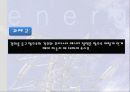 1. 에너지 소비에 따른 환경의 영향과 그 대책에 대해서 쓰시오 41페이지