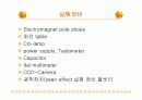 지만 효과(Zeeman effect) 세미나 13페이지