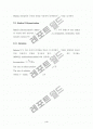 [결과보고서]PMMA(Polymethyl methacrylate)중합 8페이지