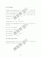 [결과보고서]PMMA(Polymethyl methacrylate)중합 12페이지