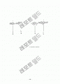 [결과보고서]PMMA(Polymethyl methacrylate)중합 14페이지