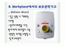 본태성 진전와 작업장에서의 보조공학도구 22페이지