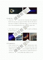 MOCVD에 대해 8페이지