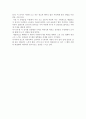 아람 미술관  3페이지