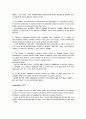 경제학 입문 윤영상 교수님 summary 해석입니다. 26페이지