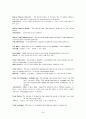 윤영상 교수님 경제학입문 glossary 해석입니다 20페이지